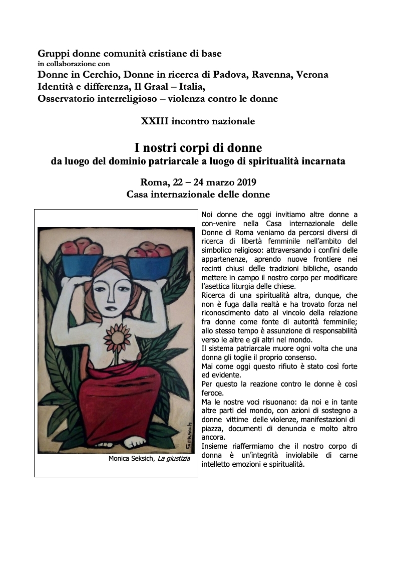 incontri